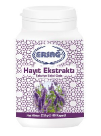 Ersağ Hayıt Extract Экстракт Витекса священного, 60 капс.