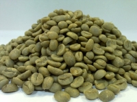 Кофе Йеменский в зернах, зеленый Arabica, 50 г