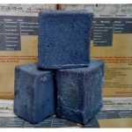 Мыло-антистресс с лавандой, голубыми водорослями и природным глицерином Waed Nur