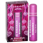 Al Haramain Romance